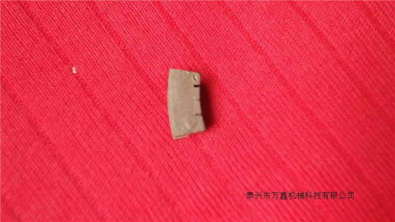 鋼簾線雙捻機絞線機外繞機設備部件阻尼塊摩擦塊